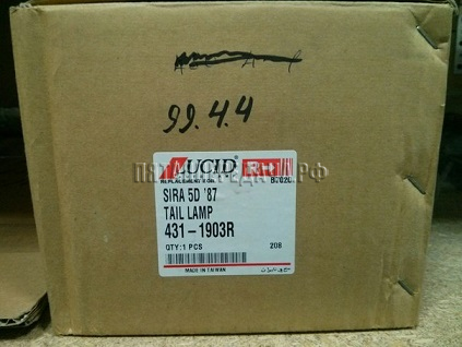 LUCID, фото, продукция, фото продукции, фото запчастей, стикер, фото стикера пример, фотография, образец