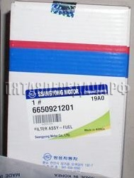 SSANG YONG, фото, продукция, фото продукции, фото запчастей, стикер, фото стикера пример, фотография, образец